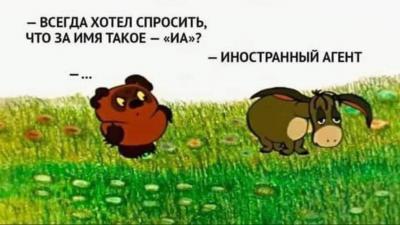 Прикрепленное изображение: NWaV1_ZuybY.jpg